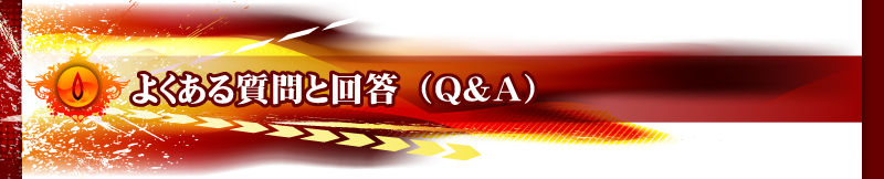 悭鎿Ɖ񓚁ip`j