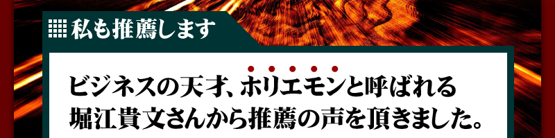 iC[W
