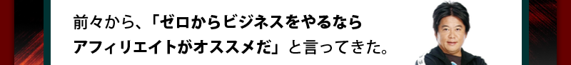 iC[W