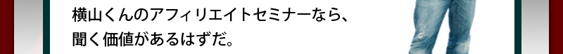 iC[W