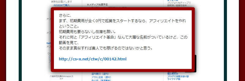 iC[W