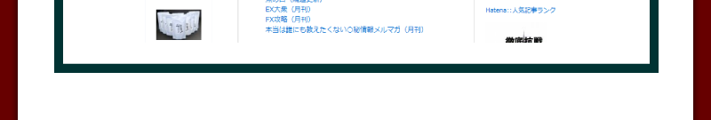 iC[W