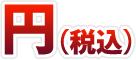 ~iōj